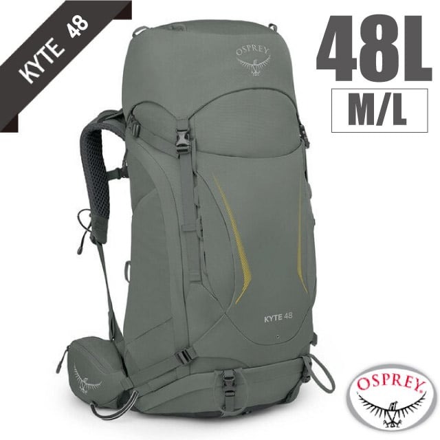 【美國 OSPREY】女款 Kyte 48L 輕量健行登山背包.3D立體網背(附防水背包套)/洛基溪綠 R✿30E010